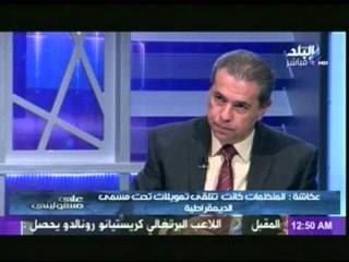 توفيق عكاشة : " فايزة ابو النجا " اعظم امرأة مصرية فى القرن الحادي والعشرين