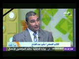 صباح البلد | فقرة الصحافة يعلق عليها الكاتب الصحفى بشير عبد الفتاح 27-10-2014