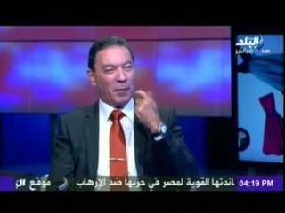 طرق التخلص من غمقان البشرة وعلاجها مع الدكتور هانى الناظر