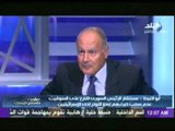 وزير الخارجية الأسبق أحمد أبو الغيط يكشف كواليس واسرار جديد عن حرب اكتوبر
