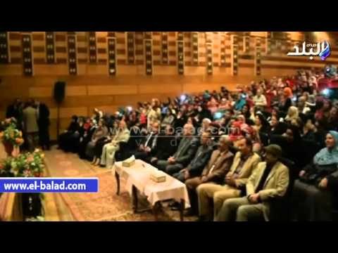 صدى البلد | تكريم 120 أم مثالية من المعلمات ومديرات المدارس بالمنيا