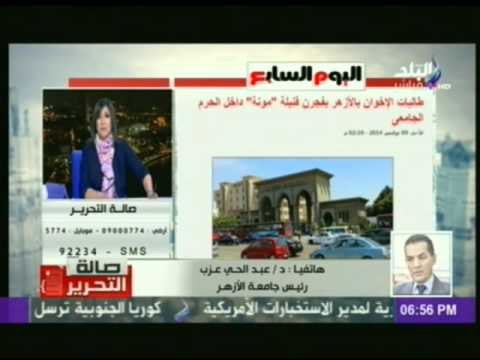 رئيس جامعة الأزهر: نحتاج للشرطة النسائية داخل الجامعة