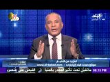 الاعلامى احمد موسى : لا امتلك اى حساب على مواقع التواصل الاجتماعى (فيس بوك وتويتر )