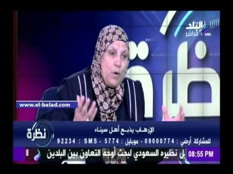 صدى البلد | سيناوية: مستشفى العريش بلا أطباء أو دواء