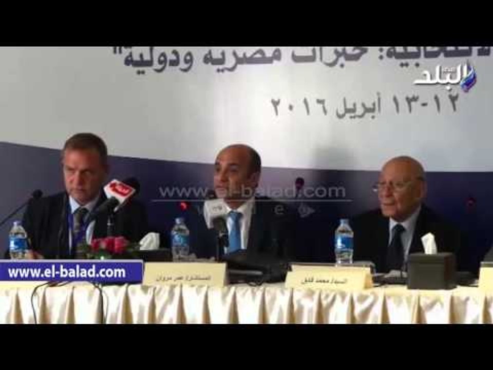 صدى البلد | المستشار عمر مروان: الدستور المصرى...