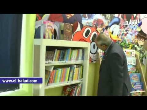 صدى البلد | محافظ المنيا يتابع التجهيزات النهائية لمكتبة مصر العامة قبيل افتتاحها