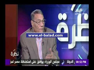 صدى البلد | عيسى: هناك خلط بين العتاب والعداء فى انتقاد الاخر