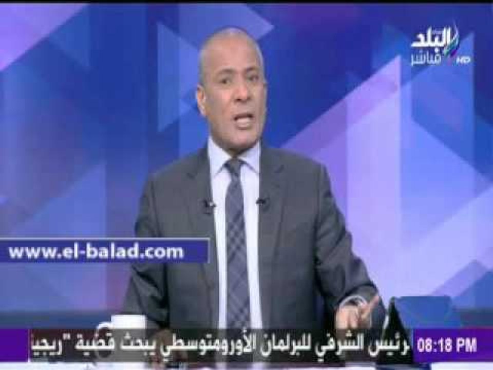 صدى البلد |موسى : نشطاء السبوبة  يبيعوا البلد فى لحظة من اجل تحقيق أهدافهم
