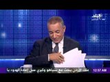 مؤسس الجيش المصرى الإلكترونى : يكشف كيف تم اختراق قناة الشرعية قبل انتخابات الرئاسة