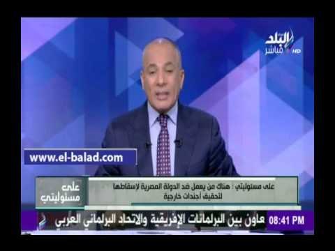 صدى البلد |موسى : القوات المسلحة لن تسمح بان يصبح مواطنيها لاجئين