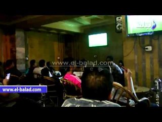 صدى البلد |متابعة ماتش الزمالك على الكافيهات