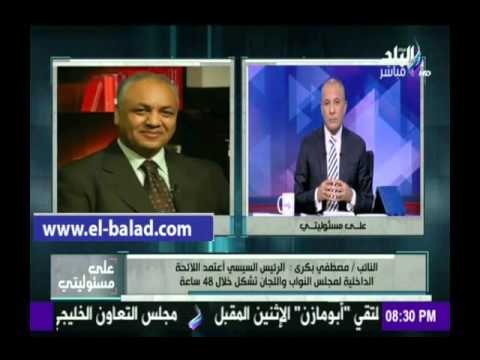 صدى البلد | بكرى: الجيش المصرى لن يسمح بالتفريط فى حبة واحدة من الوطن