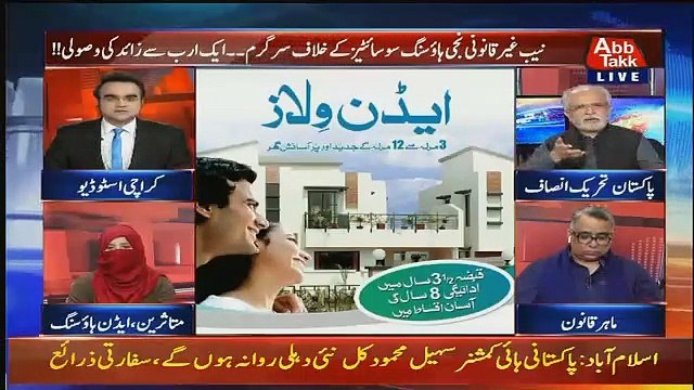 Benaqaab – 8th March 2019