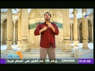 طاقة نور مع الداعية شريف شحاتة 6-11-2014