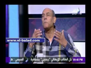 صدى البلد | أحمد بدير: مقتنع بسعودية «تيران وصنافير»