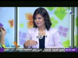 فقرة الصحافة تعلق عليها الكاتبة الصحفيه أميره بهى الدين  | صباح البلد 17-11-2014