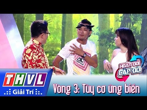 THVL | Hoán đổi cặp đôi - Tập 3 | Vòng 3: Tùy cơ ứng biến