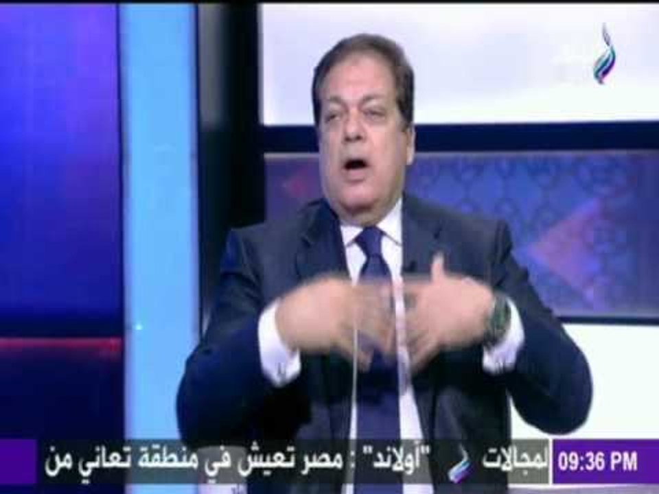صدى البلد |أبو العينين: سياسة مصر في التسويق لجذب الاستثمارات الخارجية تغيرت