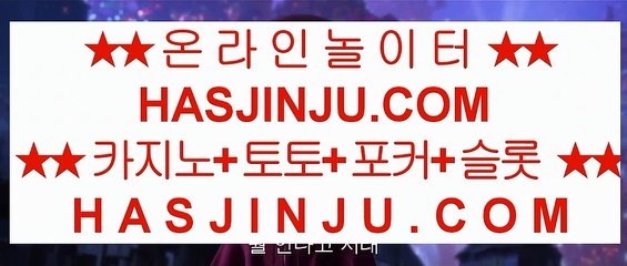 카지노게임어플  ✅솔레이어 리조트     https://hasjinju.tumblr.com   솔레이어카지노 || 솔레이어 리조트✅  카지노게임어플