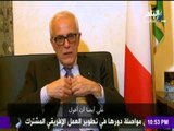 صدى البلد | سيناتور إيطالي: علاقتنا مع مصر مستهدفة.. ولن نمنح 