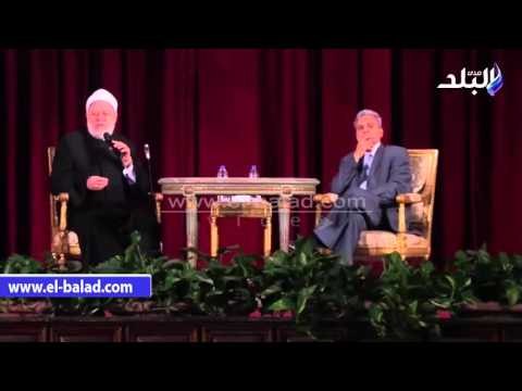 صدى البلد | علي جمعة: جامعة القاهرة منهج وتاريخ وحاضر ومستقبل عظيم