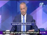 صدى البلد |  أحمد موسي: « الدولار نار والاسعار سترتفع»