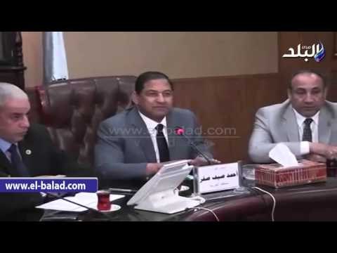 صدى البلد | محافظ الغربية يناقش مع النواب مشروعات مياه الشرب والصرف الصحي