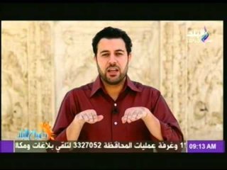 طاقة نور مع الداعية شريف شحاتة 13-11-2014