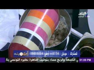 اكلة من بلدى | محنشة الجلاش بالجبن ، كروكيت المكرونة ، خبز العروق العراقي | 19-11-2014