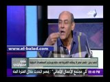 صدى البلد | أحمد بدير: لو ثبت ان الجزيرتين مصريتين سأعتزل التمثيل
