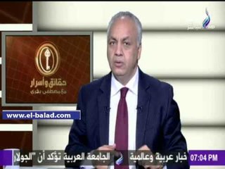 صدى البلد | بكري: الرئيس لازم ينجح..ومن له مصلحة خاصة فليتنحى جانباً