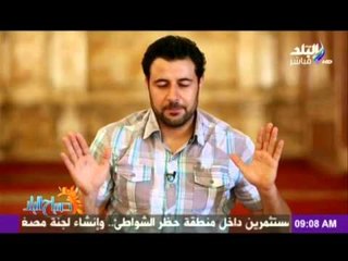 طاقة نور مع الداعية شريف شحاتة 14-11-2014