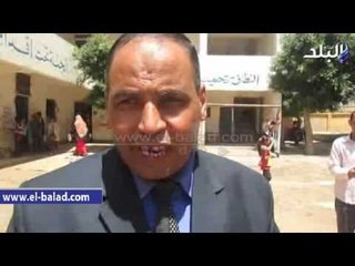 صدى البلد | معرض وحفل للقرائية بمدرسة صفط النور ببني سويف