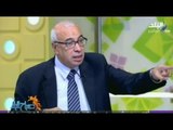 الصحافة يعلق عليها الكاتب الصحفى على حسن | صباح البلد | 21-11-2014