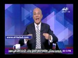 أحمد موسى: مجلس النواب صاحب الكلمة الأخيرة فى قضية تيران وصنافير