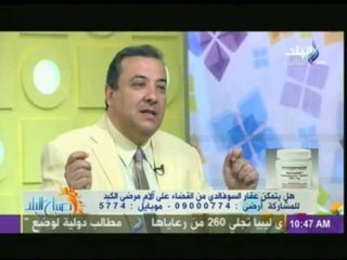 د. هشام الخياط : توافر عقار " السوفالدى " فى كافة الصيدليات إعتبارا من فبراير المقبل