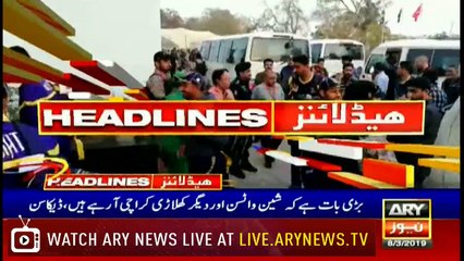 Headlines | ARYNews | 2000 | 8 March 2019