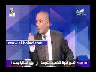 صدى البلد | شيحة  أزمة مفتعلة من بعض شركات الصرافة