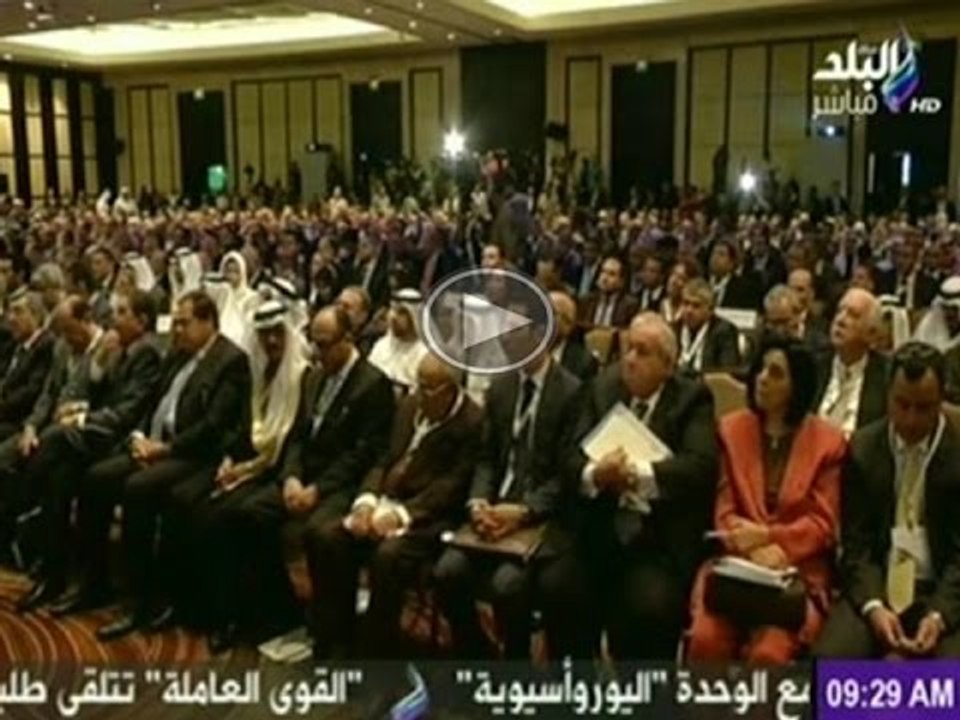 تقرير عن إفتتاح المؤتمر السادس عشر لأصحاب الاعمال والمستثمرين العرب