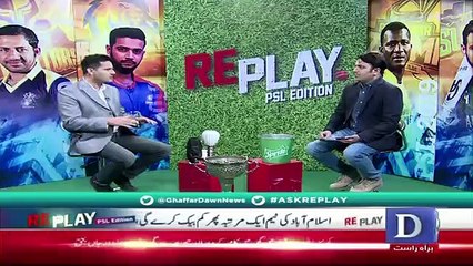 Replay  – 8th March 2019