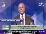 صدى البلد | أحمد موسى يحذر المصريين من الإخوان و6 إبريل