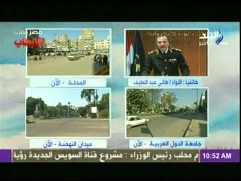 الداخلية : تفكيك 7 عبوات ناسفة وضبط 103 إخواني.. وإحباط المرحلة الأولى من مخطط اليوم