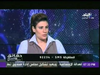 فيروز الصحفية المتنكرة: لبست زى الاخوات علشان ادخل رابعة