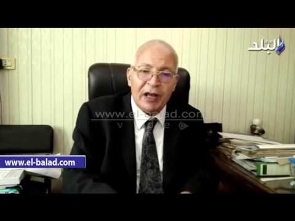 صدى البلد | نقيب المحامين بكفر الشيخ لـ«صدى الب...