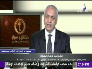صدى البلد | بكري: المروجين لـ25 إبريل دون تصريح داعون للفوضى..وعلى الشرطة تطبيق القانون