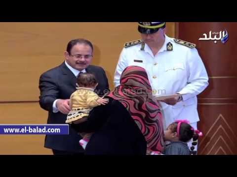 صدى البلد | وزير الداخلية يكرم أسر الشهداء