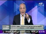 صدى البلد |موسى: المليون جنيه لمن يخرج وثيقة تثبت مليكة مصر للجزيرتين سارية