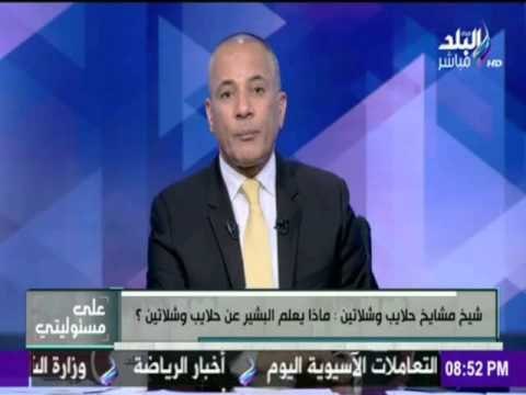 صدى البلد |شيخ مشايخ حلايب وشلاتين لـ«السودان»: اقرأو التاريخ.. نحن أحفاد الفراعنة