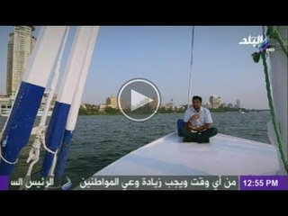 على باب الرسول مع الداعية شريف شحاته