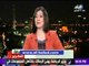 صدى البلد |  العرابي: زيارة وزير الخارجية جون كيري لمصر لم تحمل جديدا لمصر